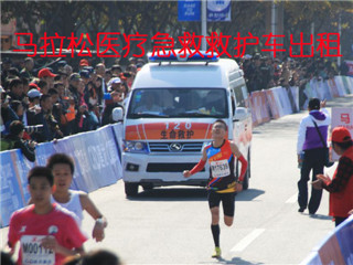 武陟县活动医疗保障